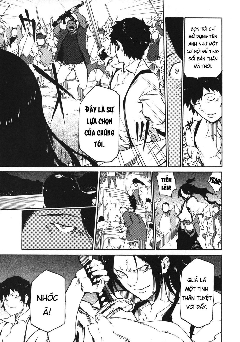 Ryuuma No Gagou Chap 1 - Next Chap 2