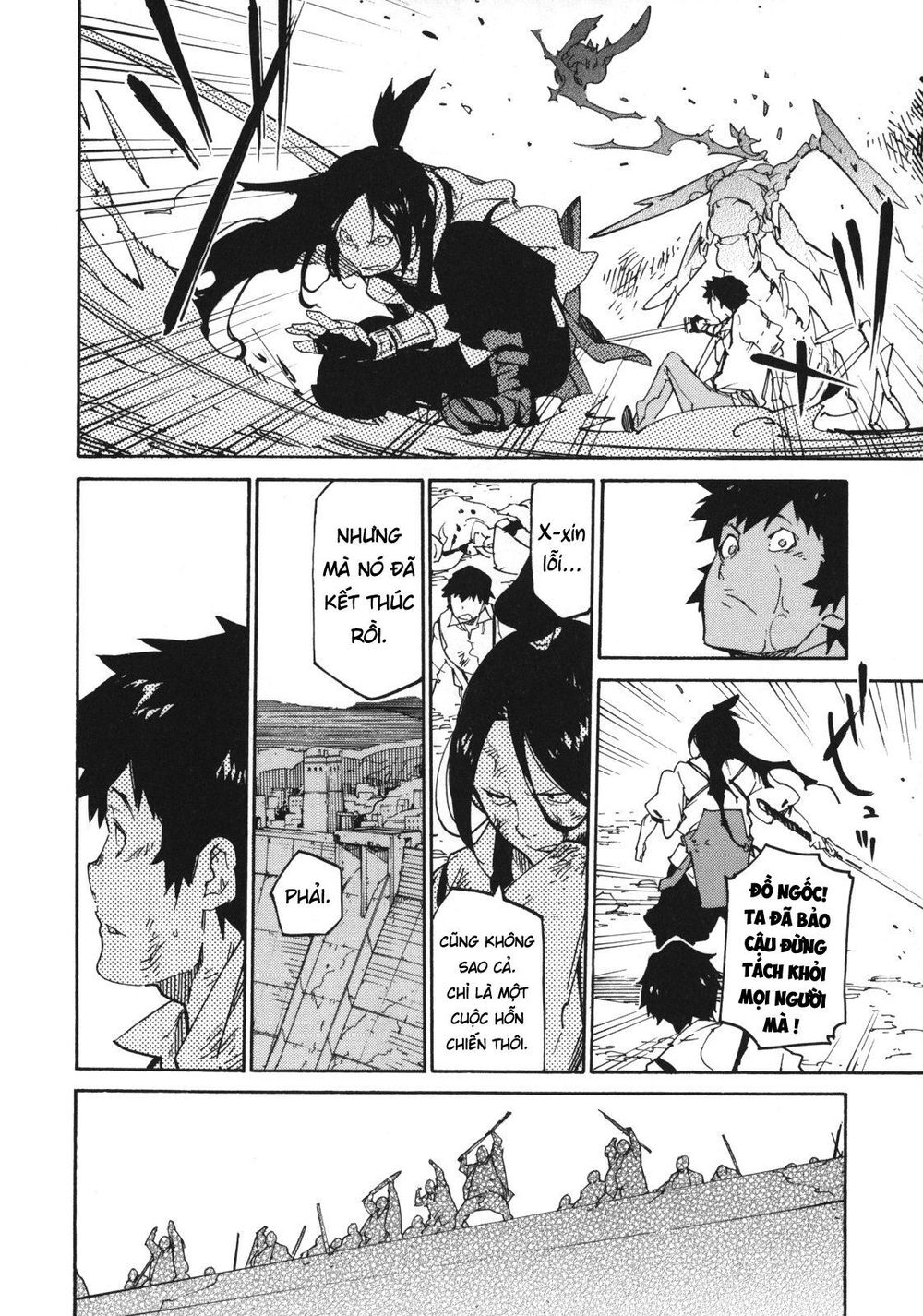 Ryuuma No Gagou Chap 1 - Next Chap 2