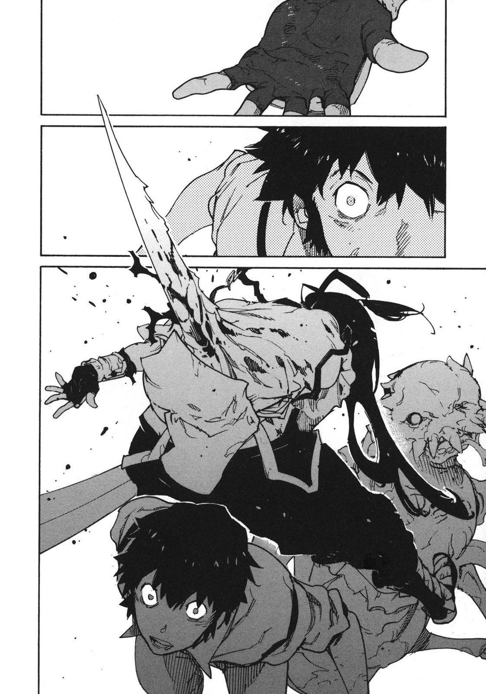 Ryuuma No Gagou Chap 1 - Next Chap 2