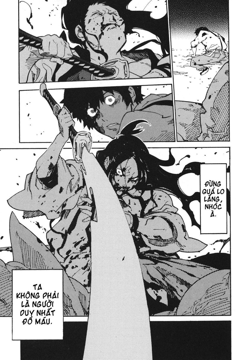 Ryuuma No Gagou Chap 1 - Next Chap 2