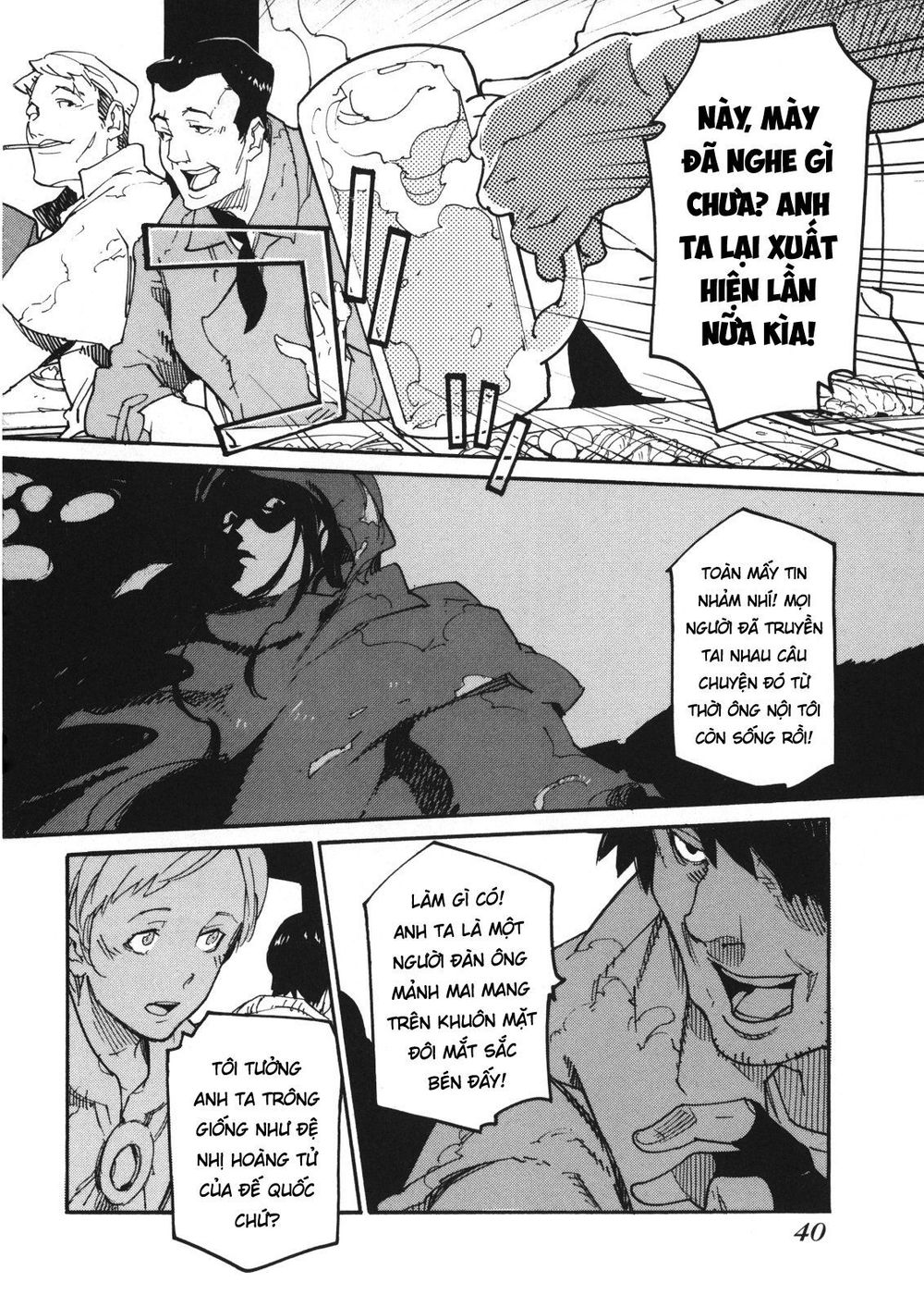 Ryuuma No Gagou Chap 1 - Next Chap 2
