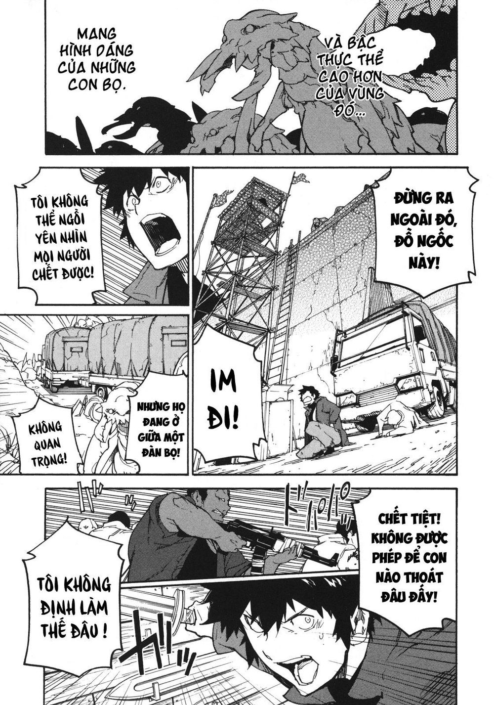 Ryuuma No Gagou Chap 1 - Next Chap 2