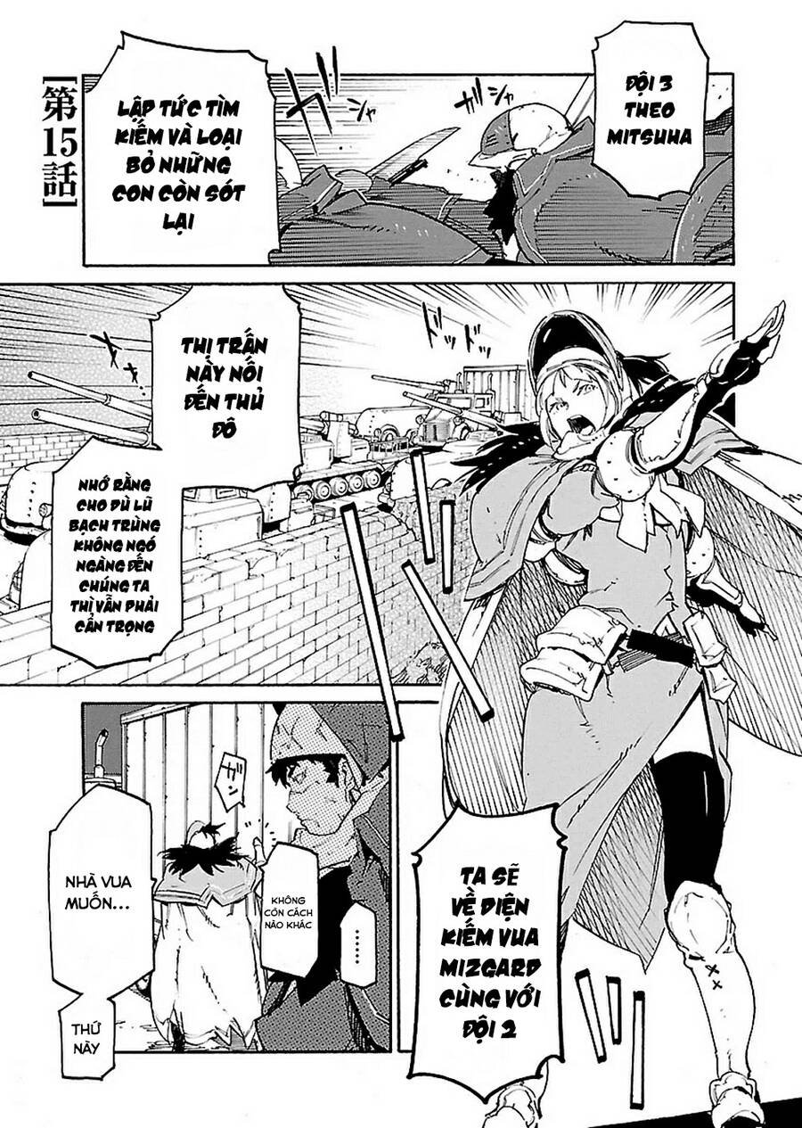 Ryuuma No Gagou Chap 15 - Next Chap 16
