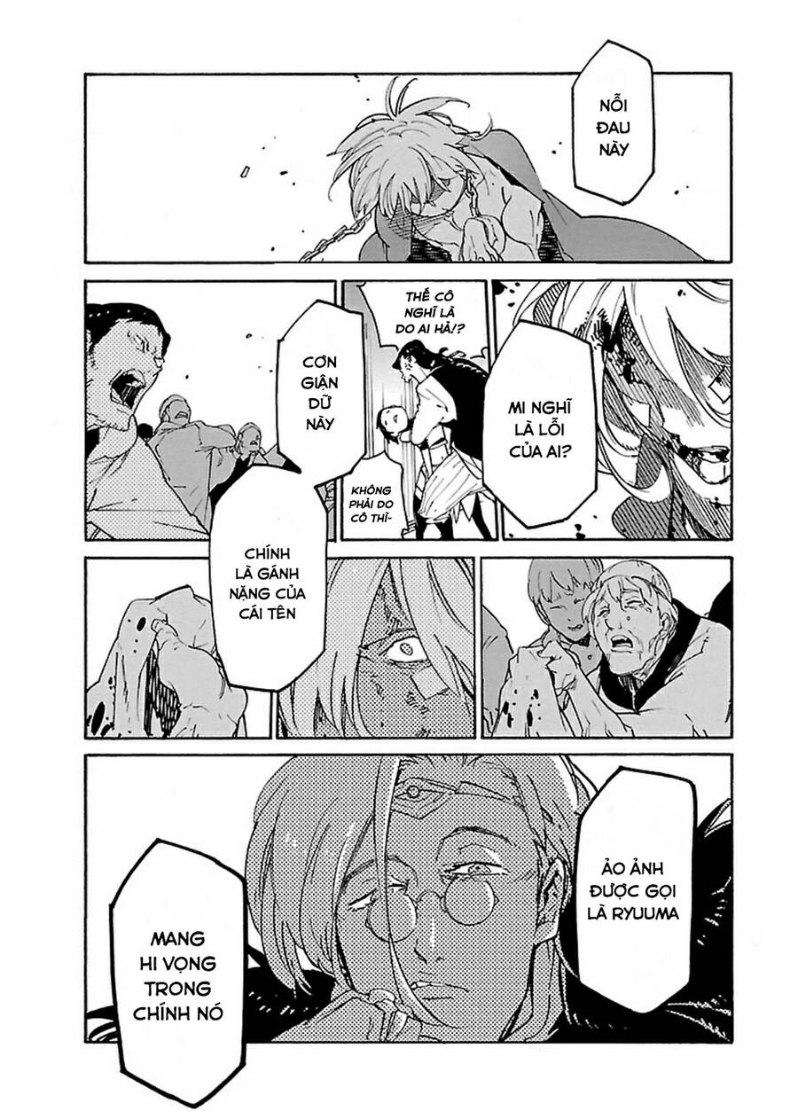 Ryuuma No Gagou Chap 15 - Next Chap 16