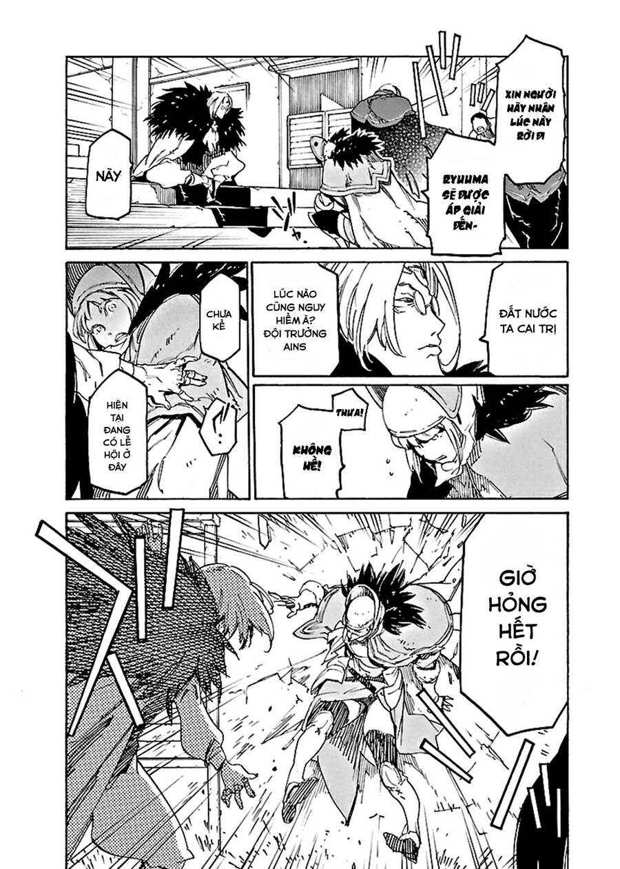 Ryuuma No Gagou Chap 15 - Next Chap 16