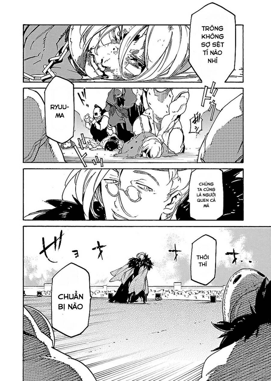 Ryuuma No Gagou Chap 15 - Next Chap 16