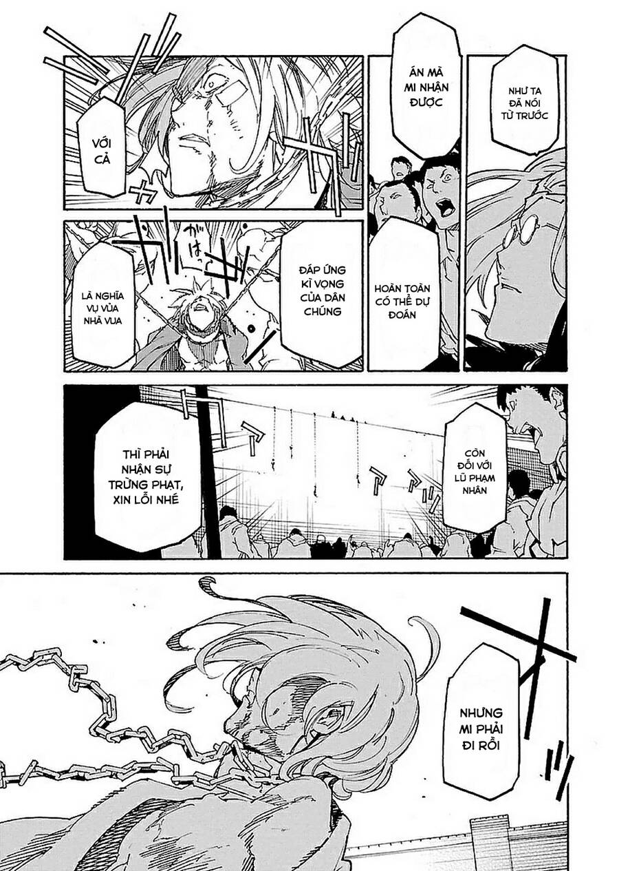 Ryuuma No Gagou Chap 15 - Next Chap 16
