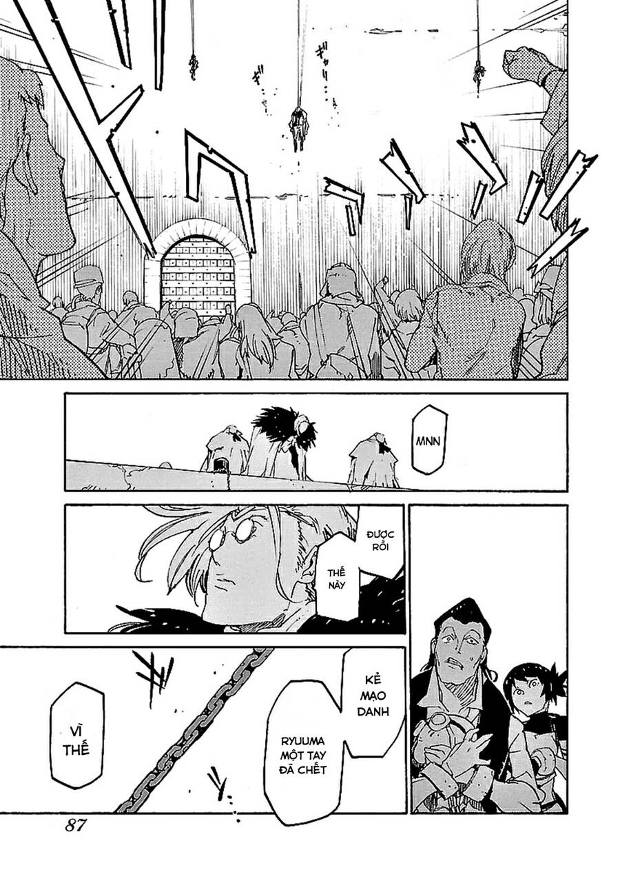 Ryuuma No Gagou Chap 15 - Next Chap 16
