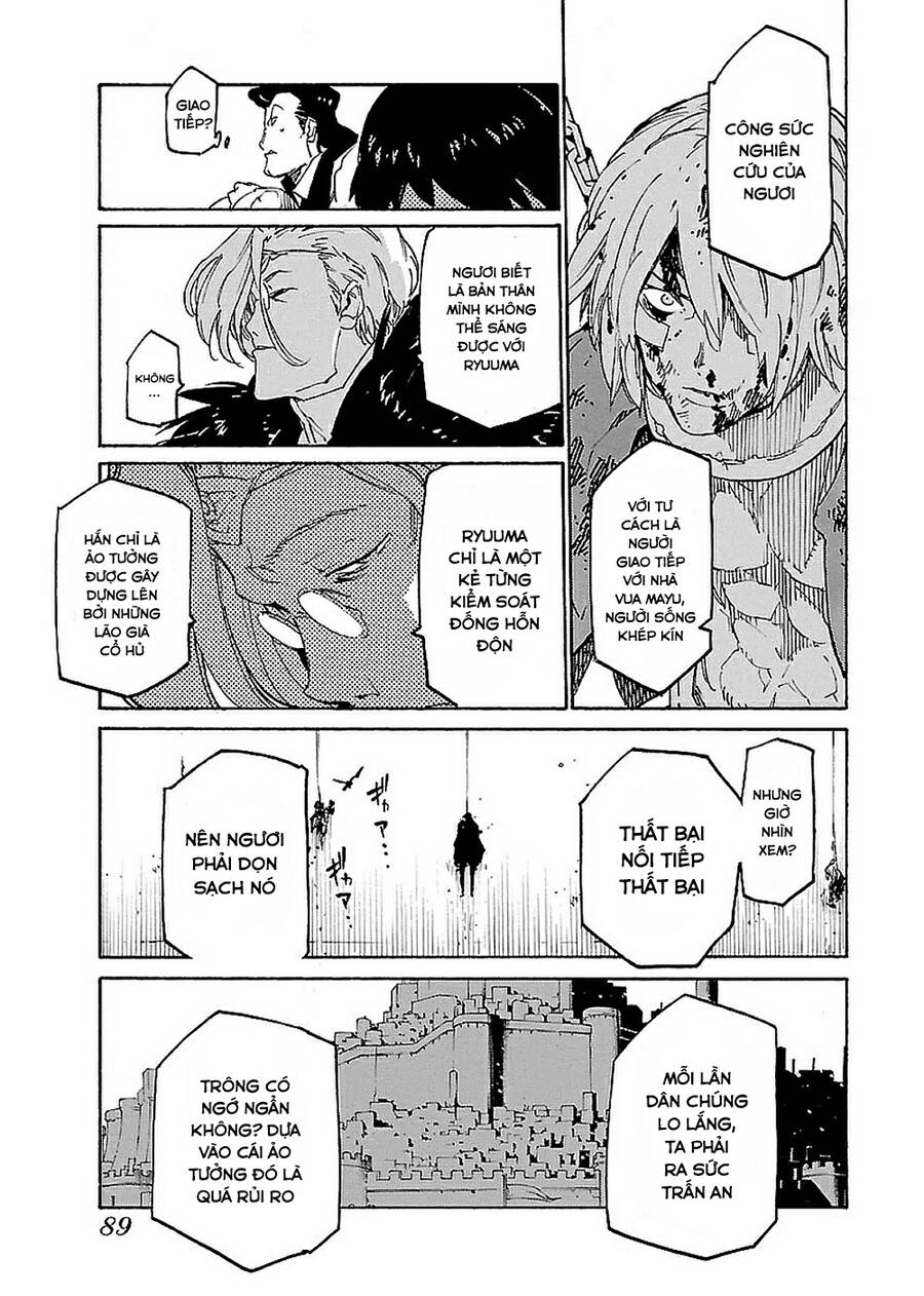 Ryuuma No Gagou Chap 15 - Next Chap 16