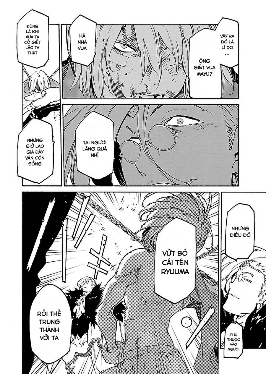 Ryuuma No Gagou Chap 15 - Next Chap 16