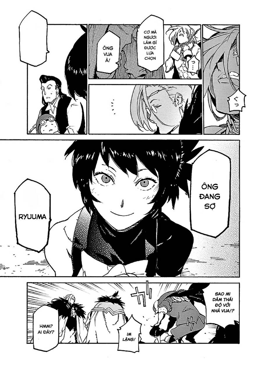 Ryuuma No Gagou Chap 15 - Next Chap 16