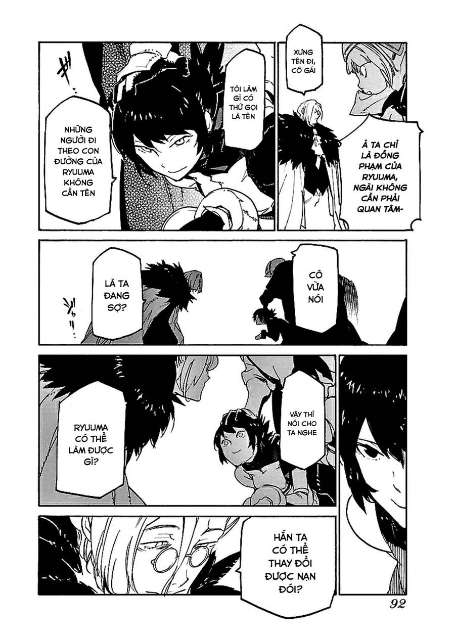 Ryuuma No Gagou Chap 15 - Next Chap 16