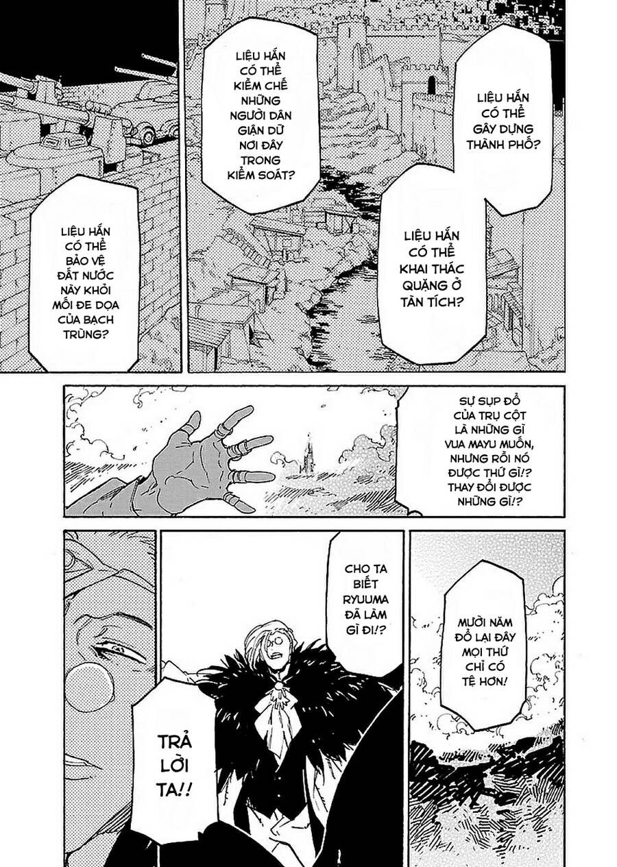 Ryuuma No Gagou Chap 15 - Next Chap 16