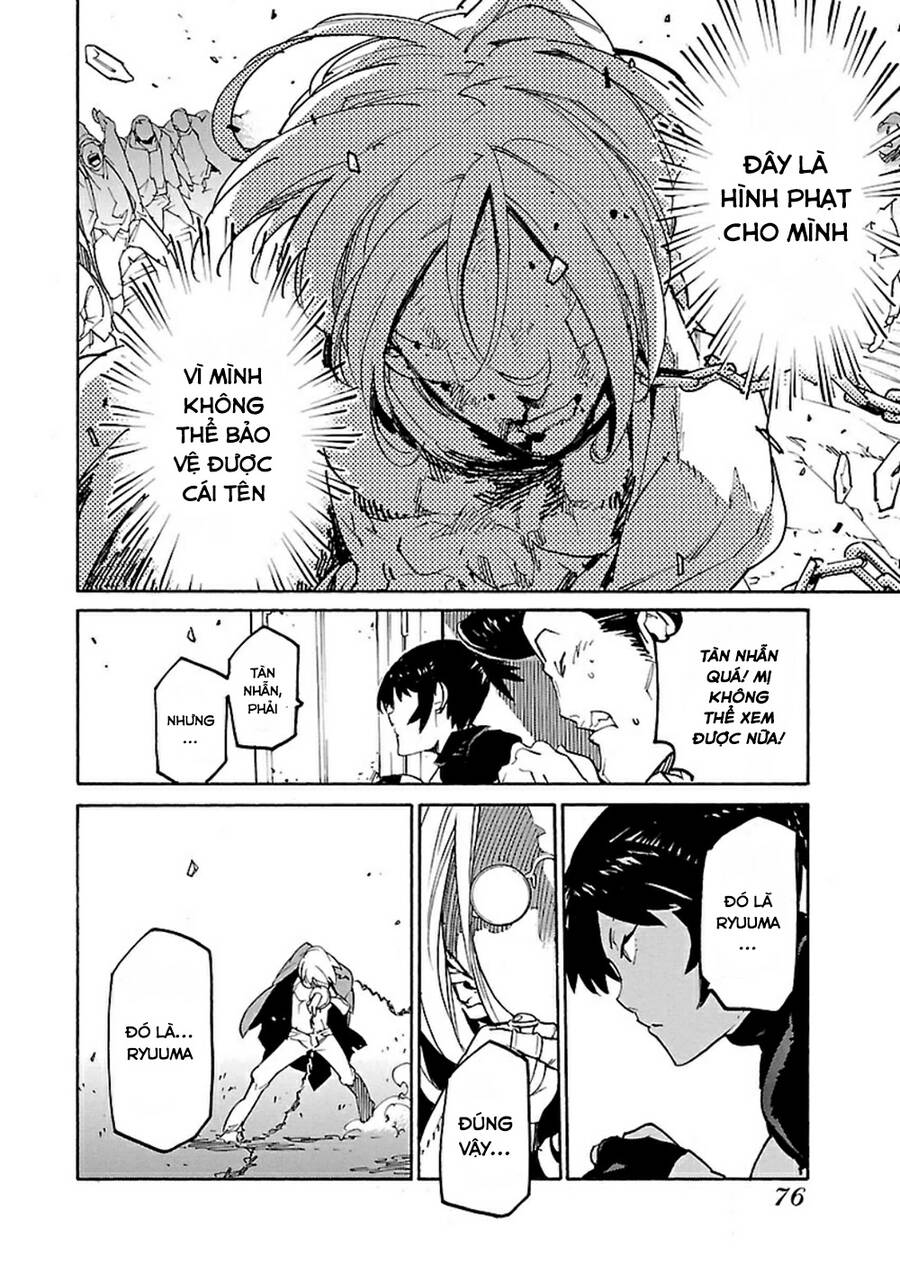 Ryuuma No Gagou Chap 15 - Next Chap 16