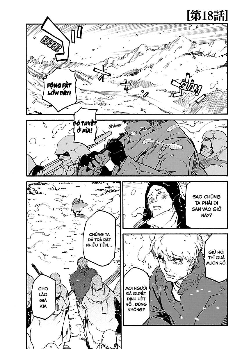 Ryuuma No Gagou Chap 18 - Next Chap 19