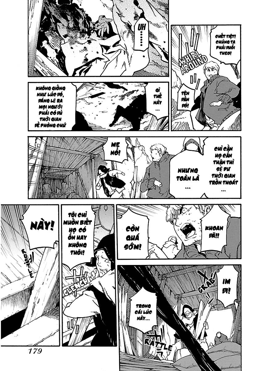 Ryuuma No Gagou Chap 18 - Next Chap 19
