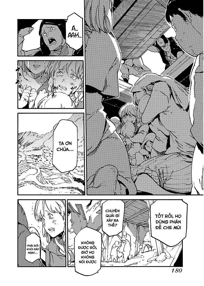 Ryuuma No Gagou Chap 18 - Next Chap 19