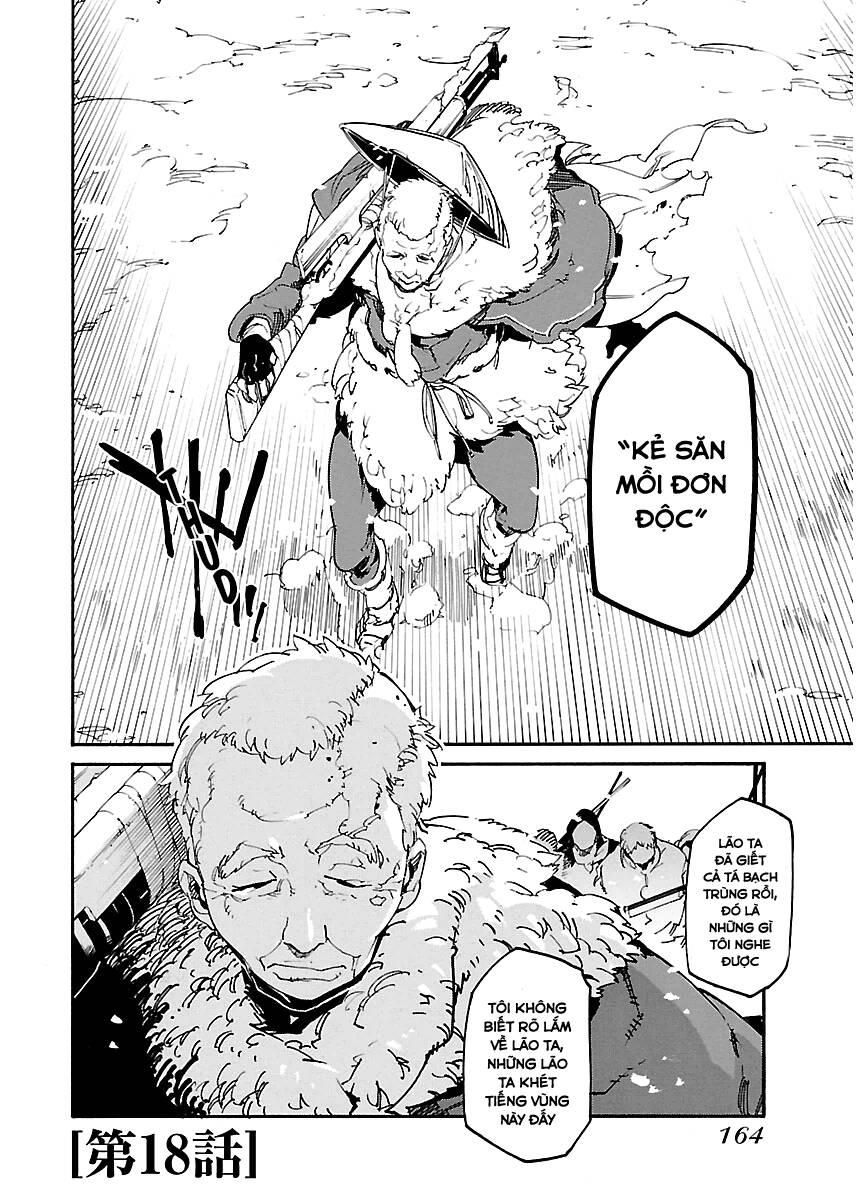 Ryuuma No Gagou Chap 18 - Next Chap 19