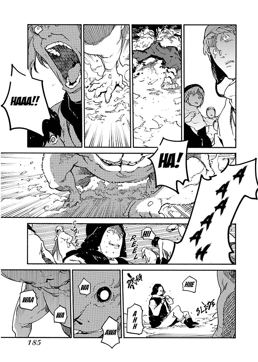 Ryuuma No Gagou Chap 18 - Next Chap 19