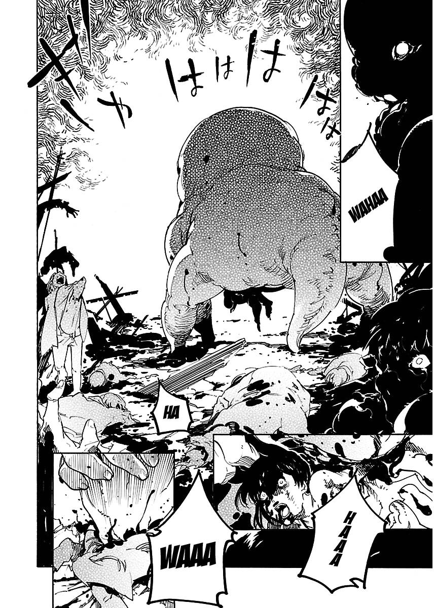 Ryuuma No Gagou Chap 18 - Next Chap 19