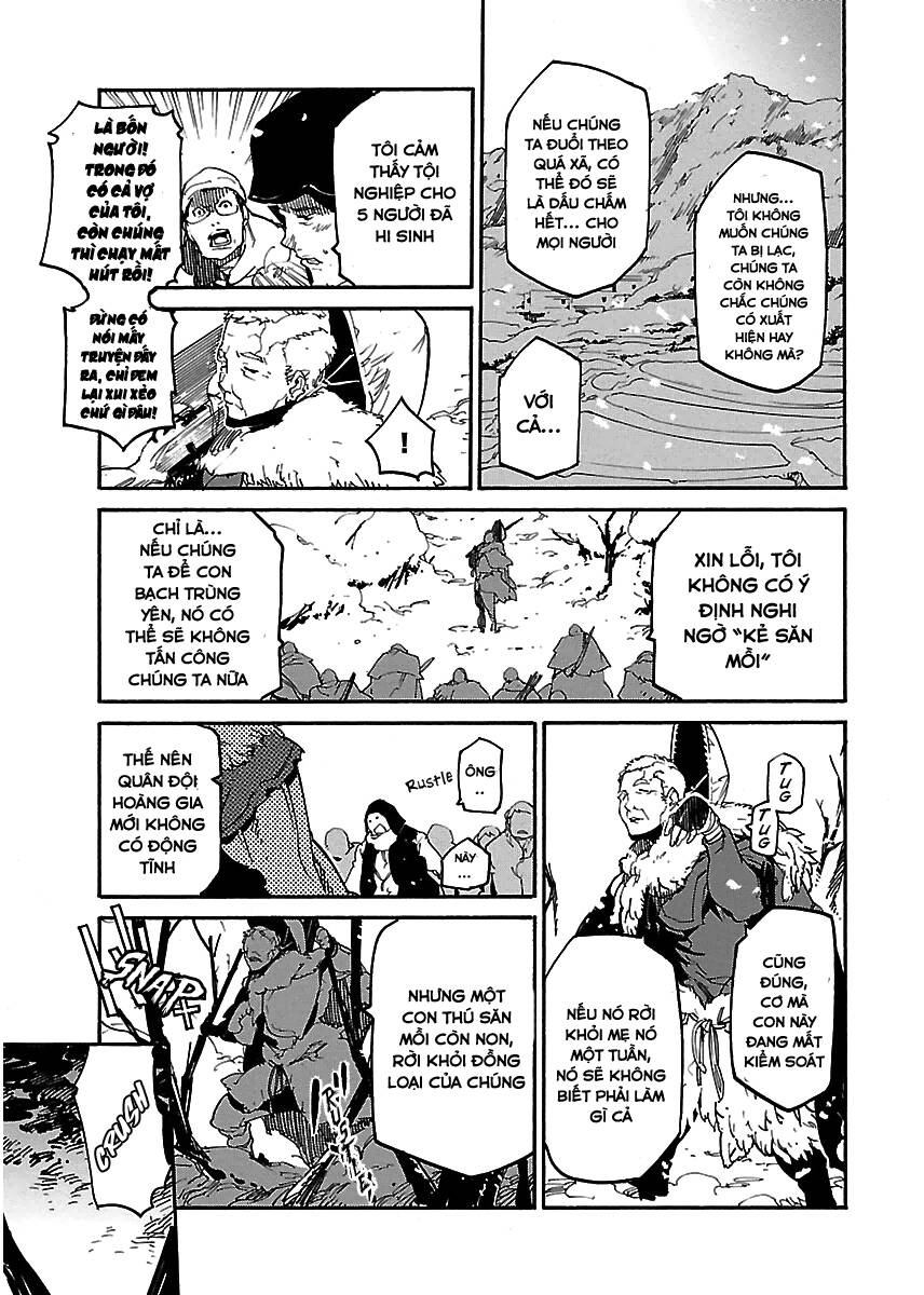 Ryuuma No Gagou Chap 18 - Next Chap 19