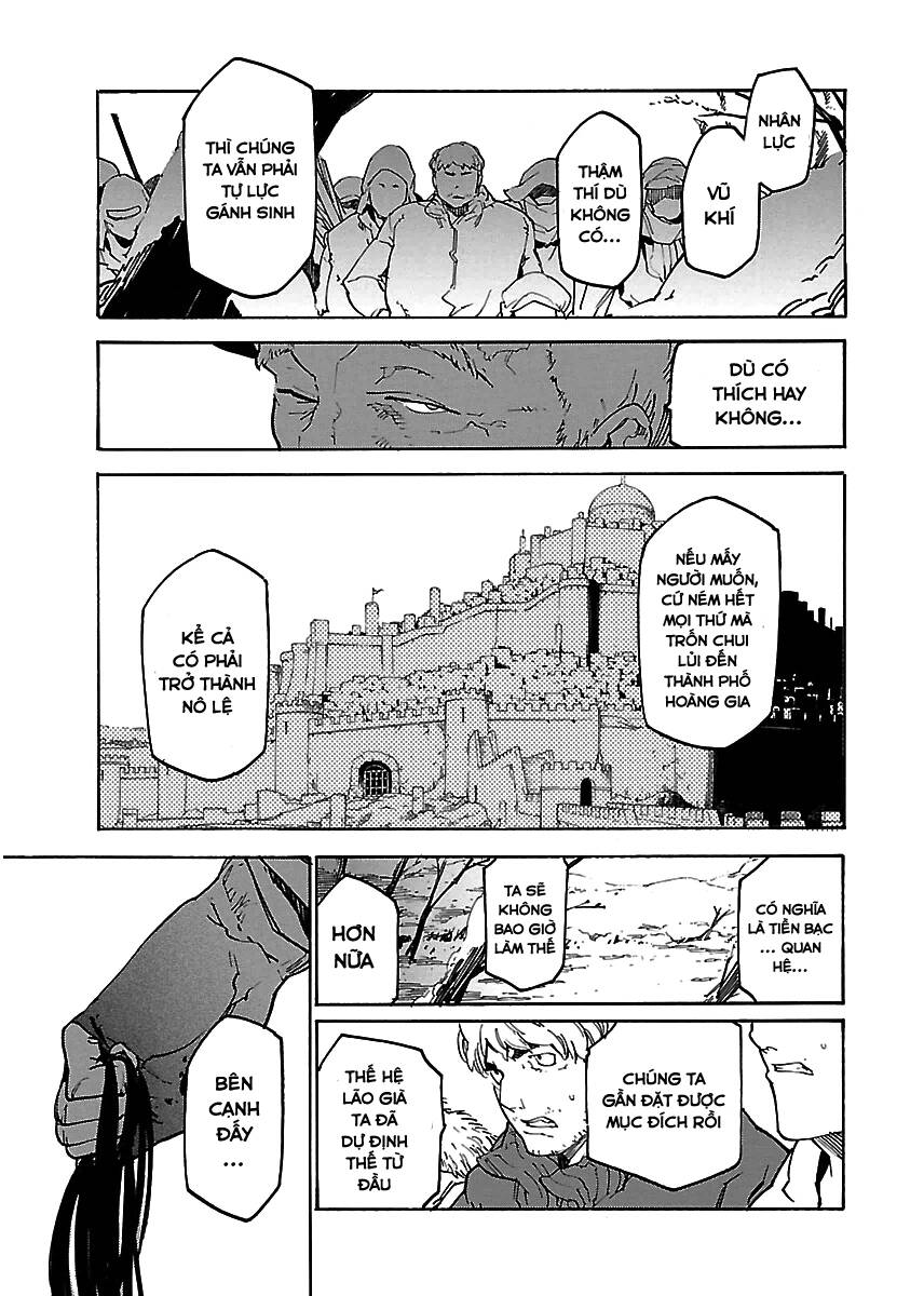 Ryuuma No Gagou Chap 18 - Next Chap 19