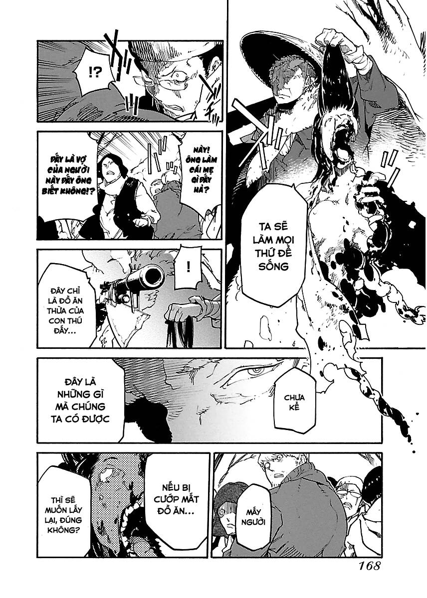 Ryuuma No Gagou Chap 18 - Next Chap 19