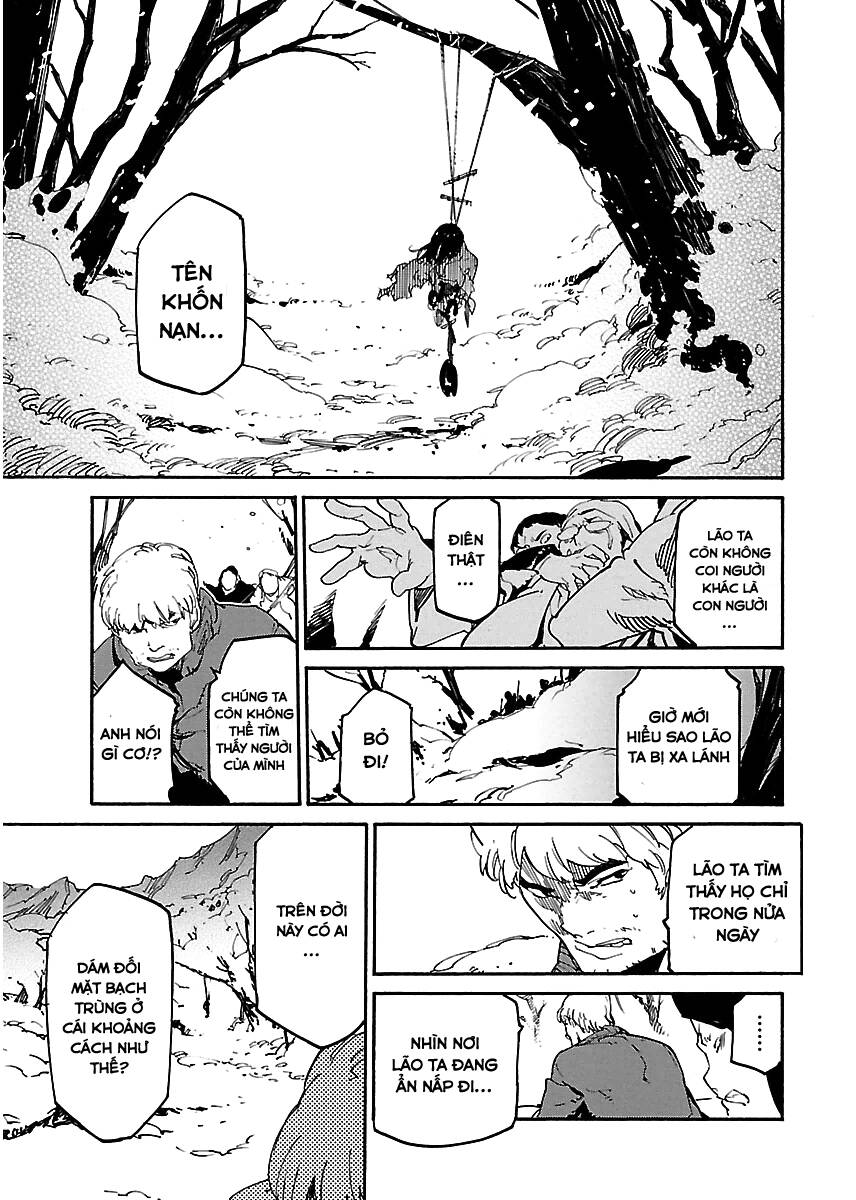 Ryuuma No Gagou Chap 18 - Next Chap 19