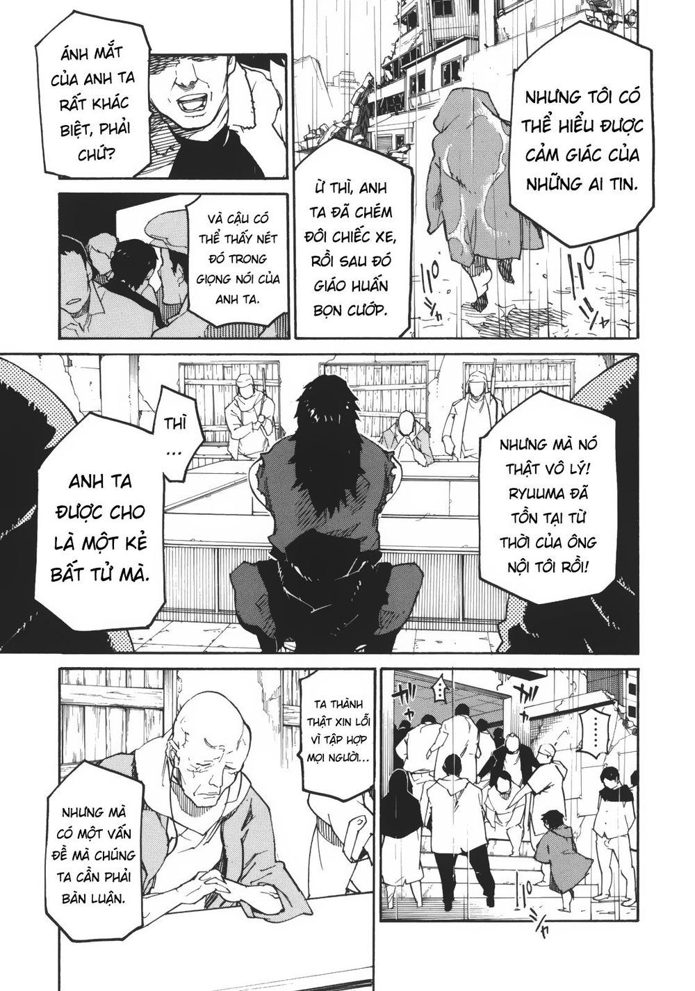 Ryuuma No Gagou Chap 2 - Next Chap 3