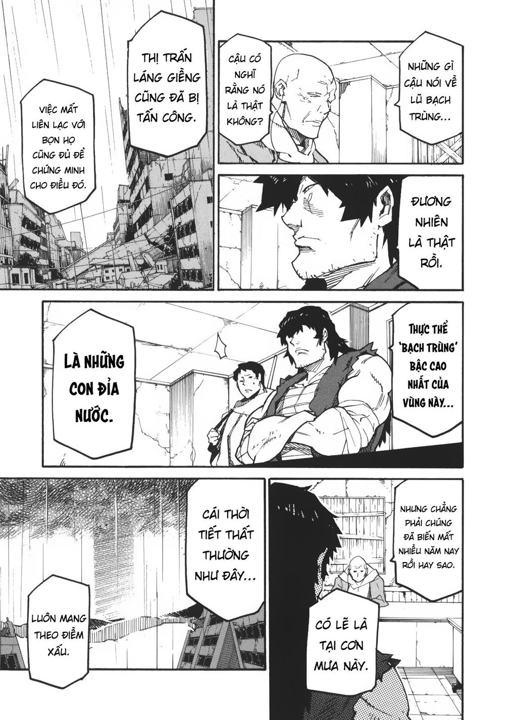 Ryuuma No Gagou Chap 2 - Next Chap 3