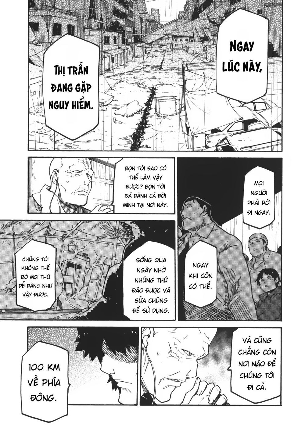 Ryuuma No Gagou Chap 2 - Next Chap 3
