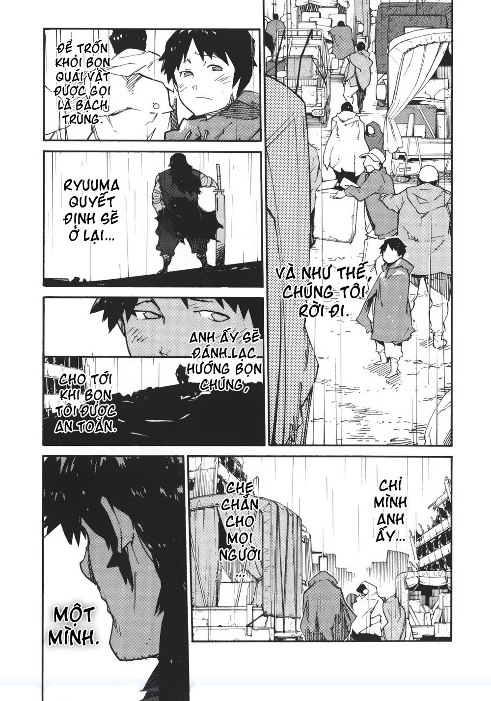 Ryuuma No Gagou Chap 2 - Next Chap 3