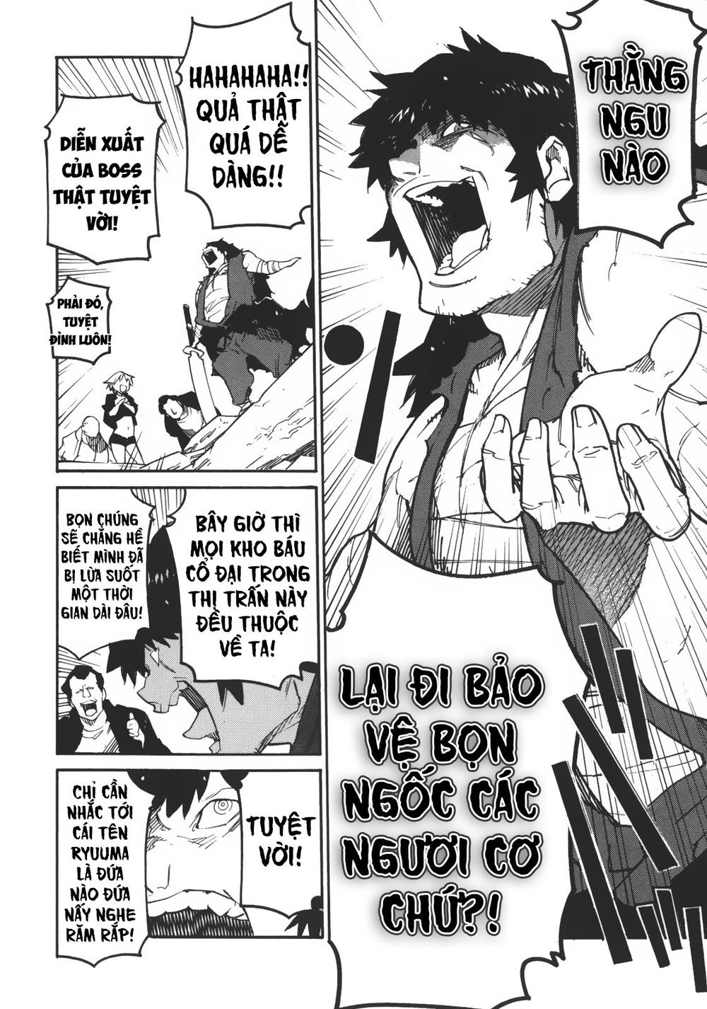 Ryuuma No Gagou Chap 2 - Next Chap 3