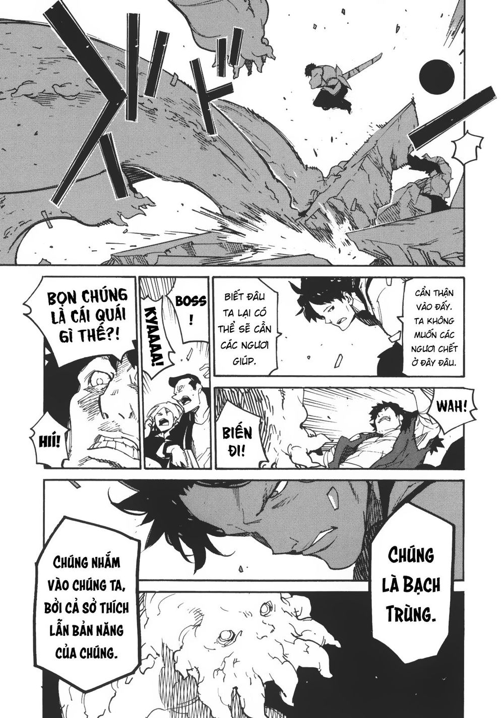 Ryuuma No Gagou Chap 2 - Next Chap 3