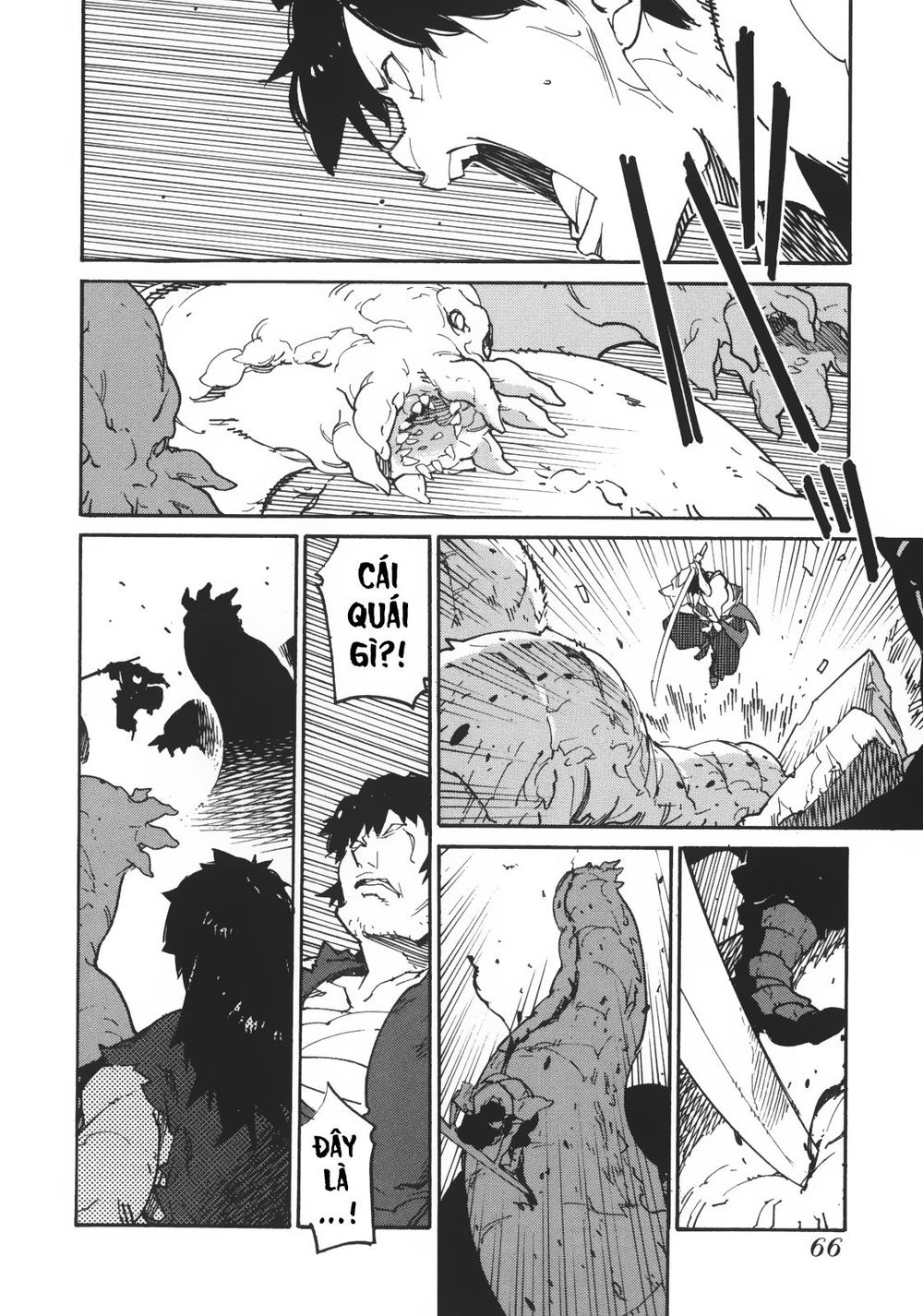 Ryuuma No Gagou Chap 2 - Next Chap 3