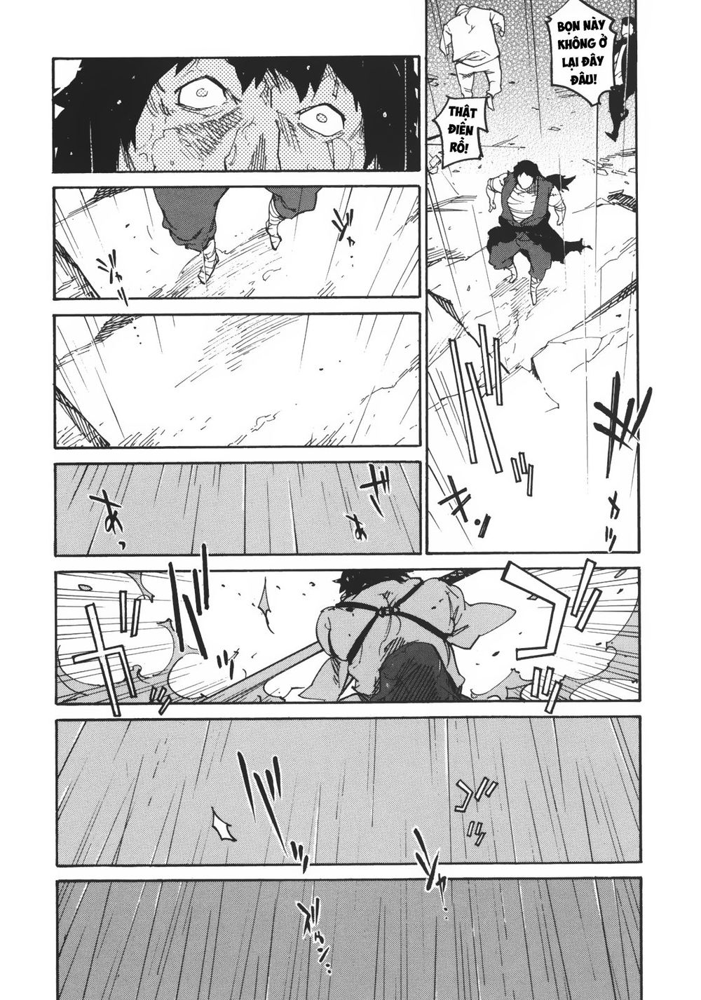 Ryuuma No Gagou Chap 2 - Next Chap 3