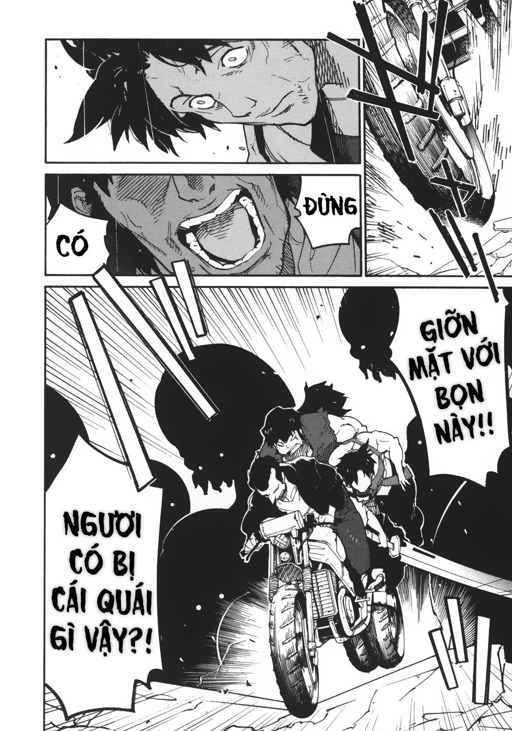 Ryuuma No Gagou Chap 2 - Next Chap 3