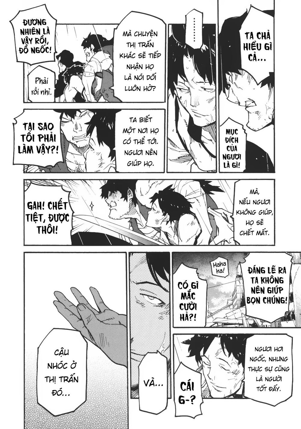Ryuuma No Gagou Chap 2 - Next Chap 3