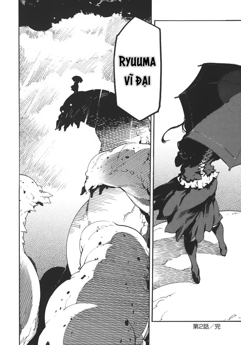 Ryuuma No Gagou Chap 2 - Next Chap 3