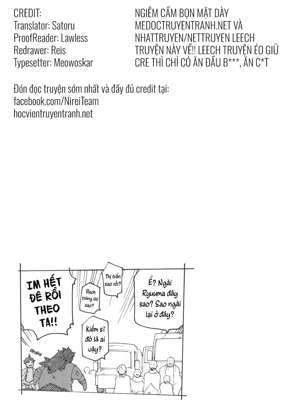 Ryuuma No Gagou Chap 2 - Next Chap 3