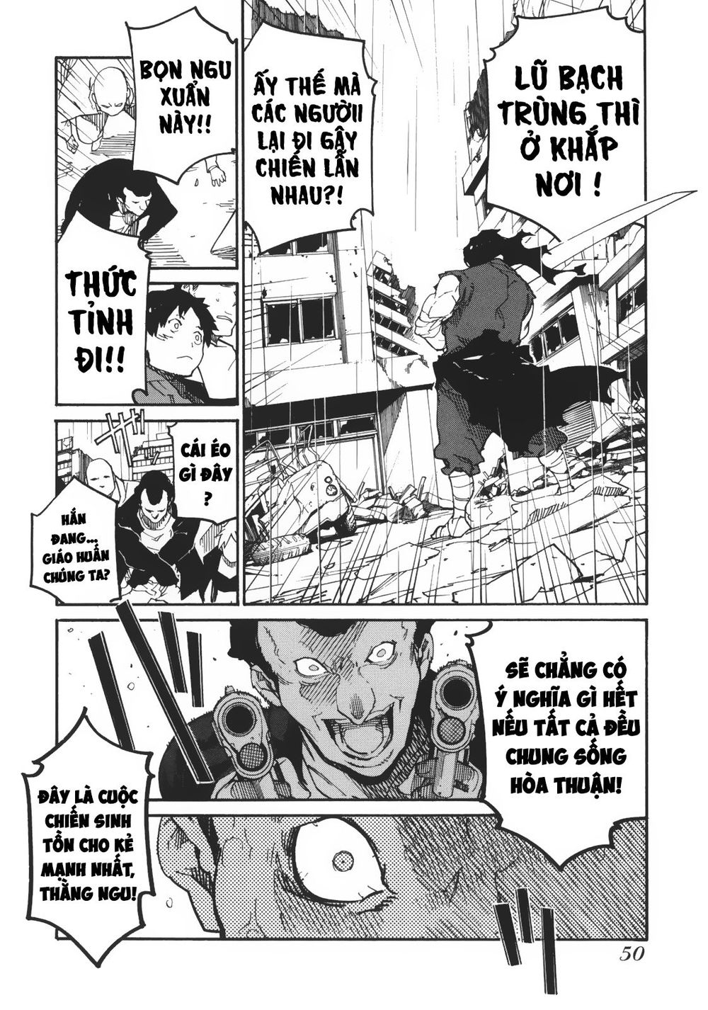 Ryuuma No Gagou Chap 2 - Next Chap 3