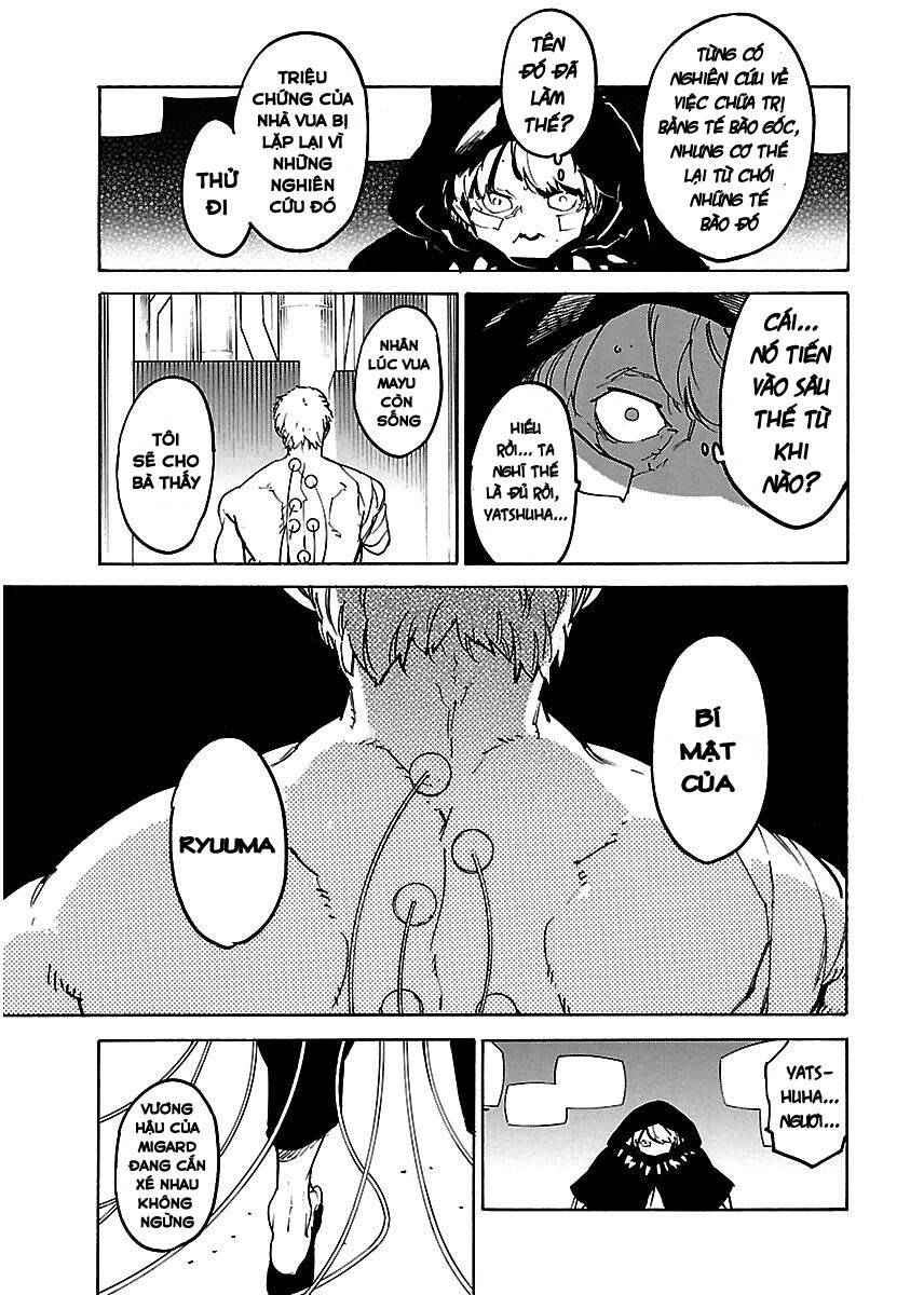Ryuuma No Gagou Chap 23 - Next Chap 24