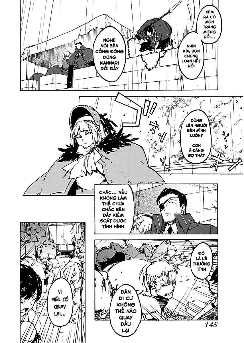 Ryuuma No Gagou Chap 23 - Next Chap 24