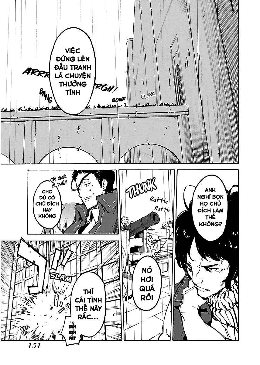 Ryuuma No Gagou Chap 23 - Next Chap 24