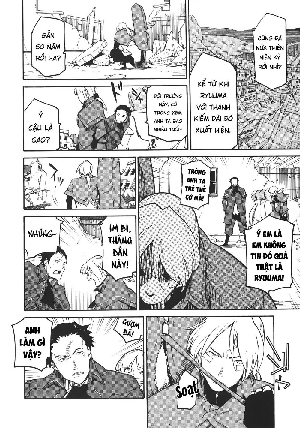 Ryuuma No Gagou Chap 3 - Next Chap 4