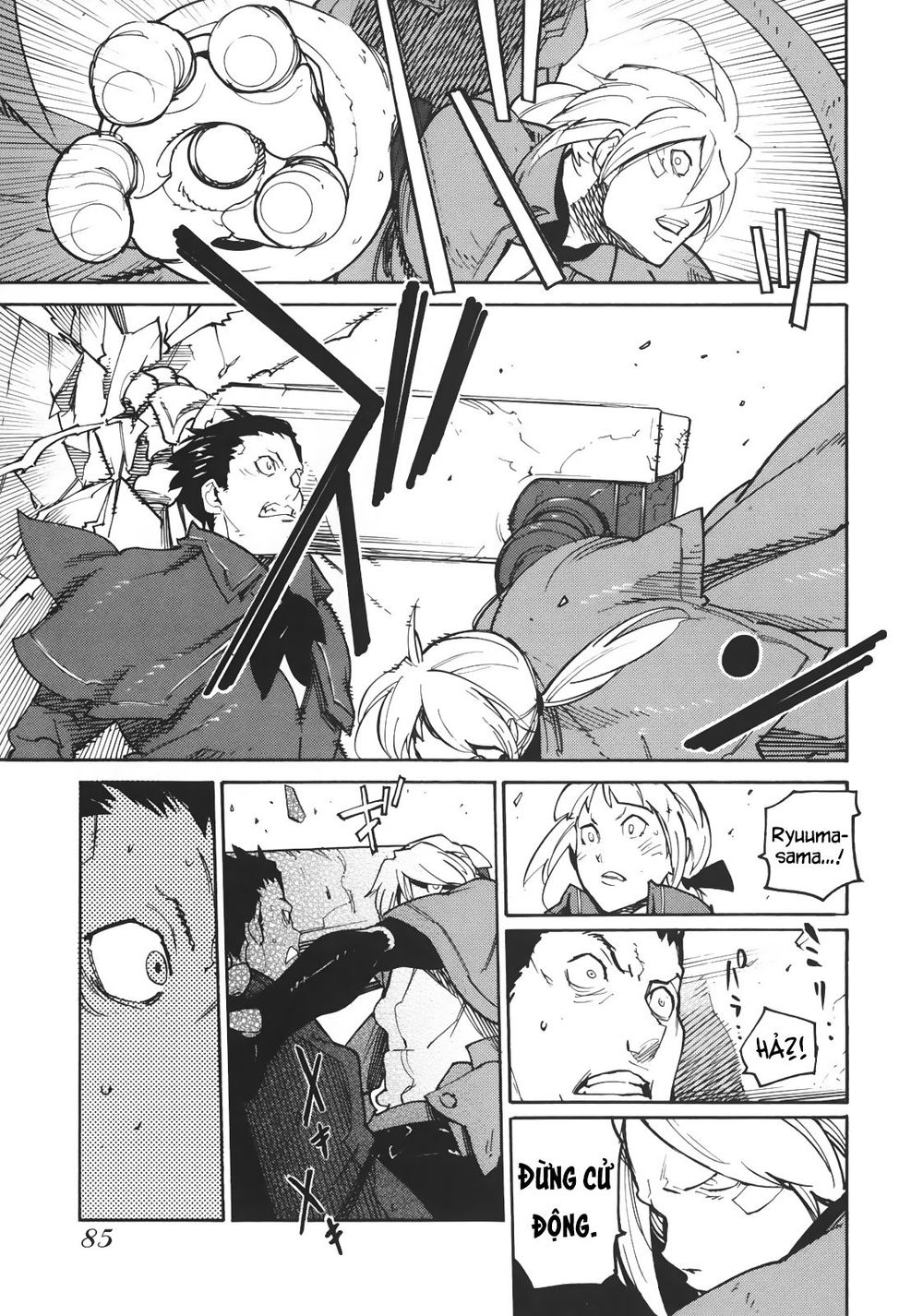 Ryuuma No Gagou Chap 3 - Next Chap 4