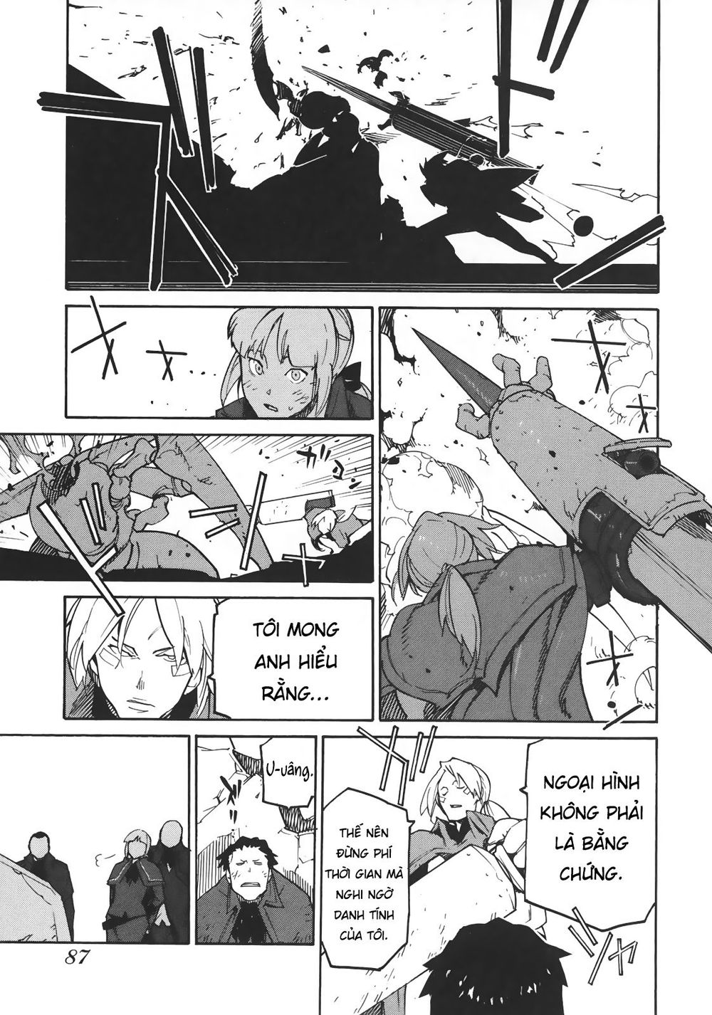 Ryuuma No Gagou Chap 3 - Next Chap 4