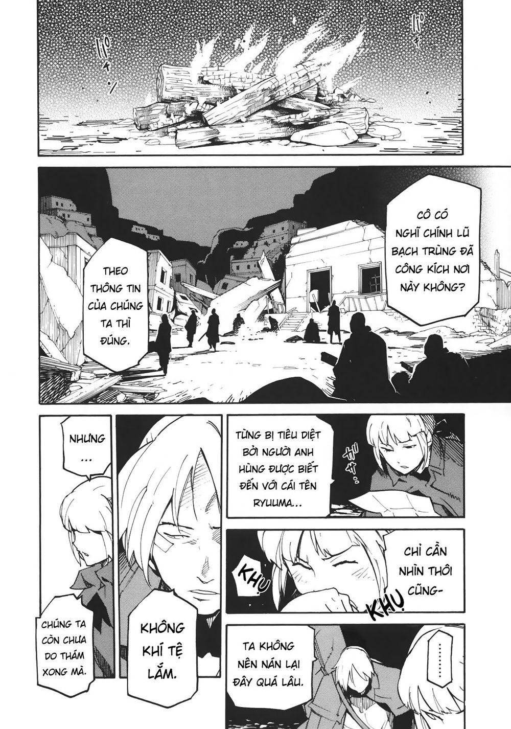 Ryuuma No Gagou Chap 3 - Next Chap 4