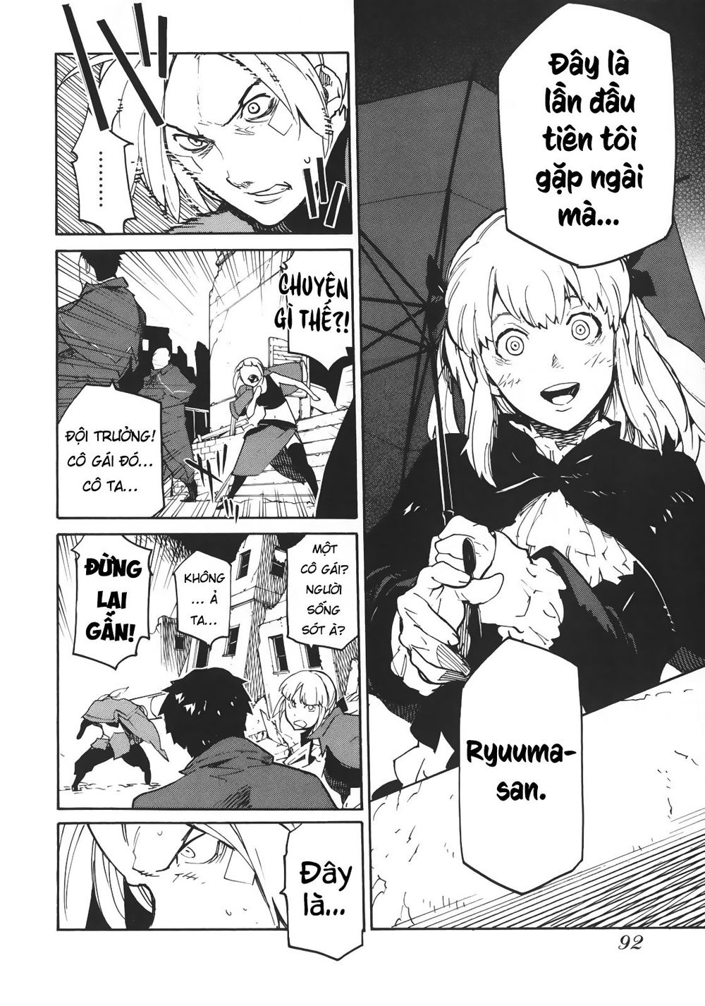 Ryuuma No Gagou Chap 3 - Next Chap 4