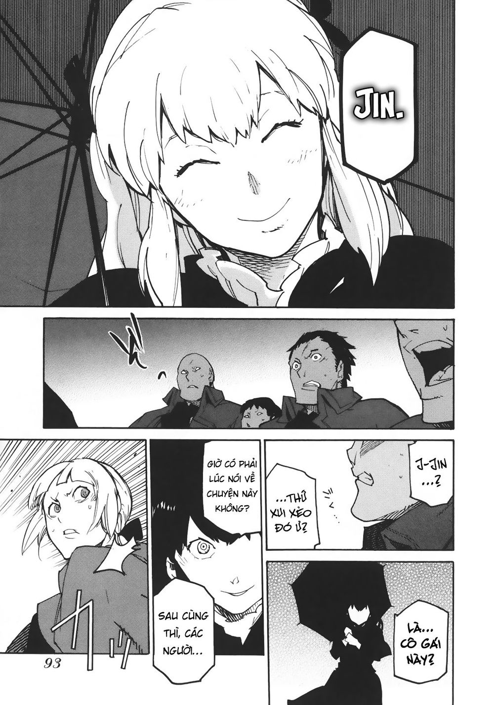 Ryuuma No Gagou Chap 3 - Next Chap 4